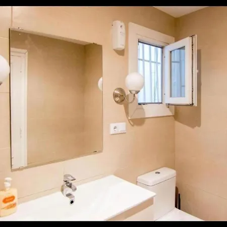 Διαμέρισμα El Parterre *